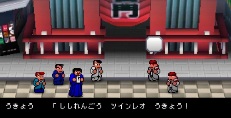 열혈삼국지 난세풍운 - 신 캐릭터들에 대한 이야기_30.jpg