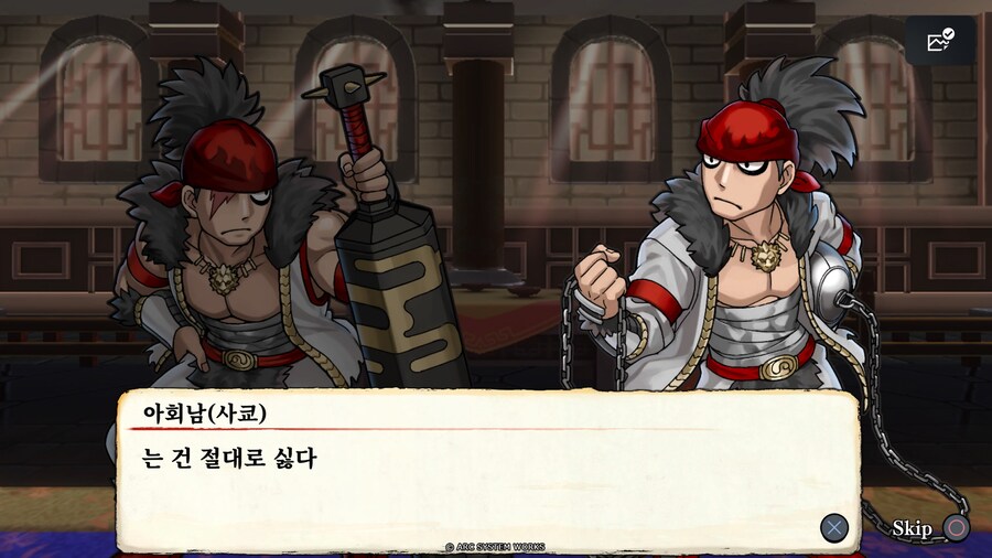 열혈삼국지 난세풍운 - 신 캐릭터들에 대한 이야기_31.jpg