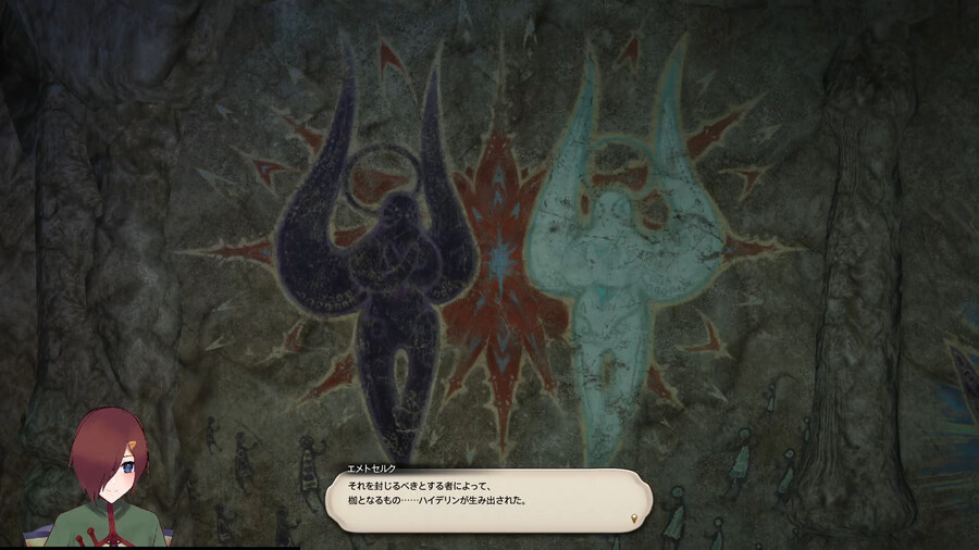 FF14) 하이데린 너무 귀여운데(칠흑편네타)_1.jpg