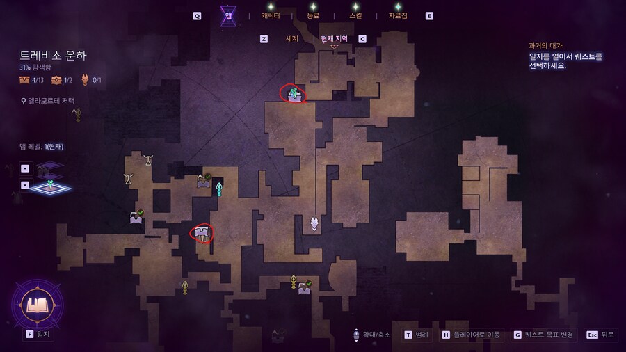 트레비소 운하 상자가 안 먹어 지네요..._3.png