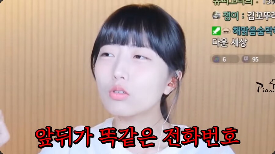 작은 가슴을 가진 피아노 유튜버 채널의 연주 신청곡_14.png