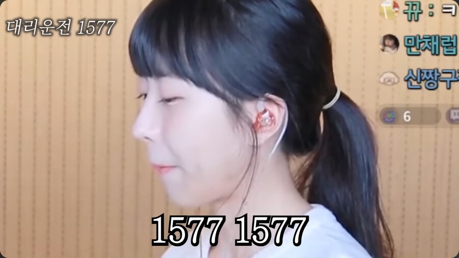 작은 가슴을 가진 피아노 유튜버 채널의 연주 신청곡_30.png