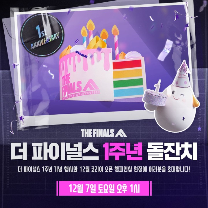 주식회사 처음마음 이미지