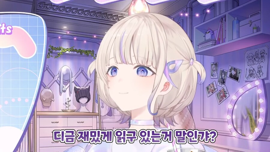 버튜버]하지메가 즐겨보는 엣치치한 웹툰_4.png