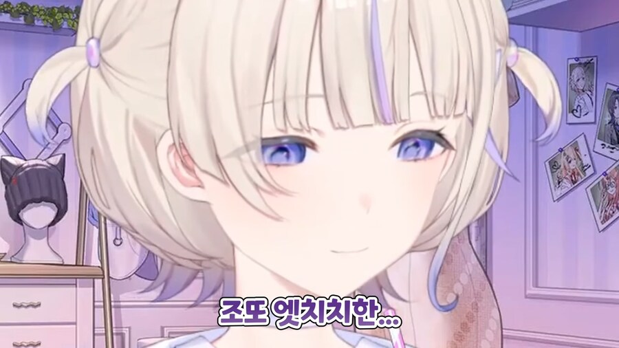 버튜버]하지메가 즐겨보는 엣치치한 웹툰_6.png