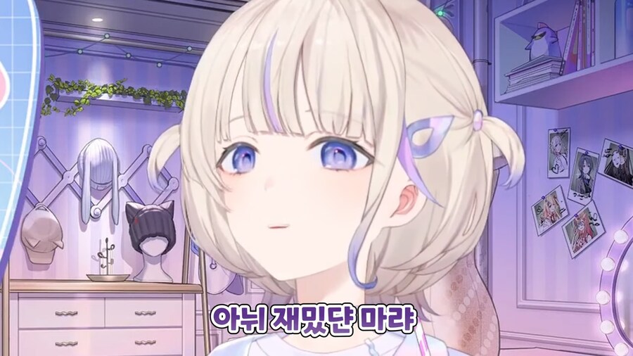 버튜버]하지메가 즐겨보는 엣치치한 웹툰_15.png