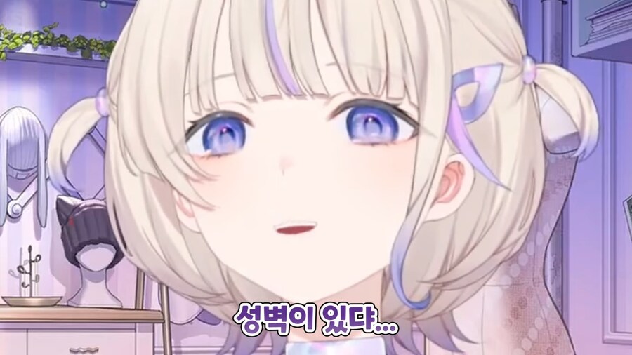 버튜버]하지메가 즐겨보는 엣치치한 웹툰_17.png