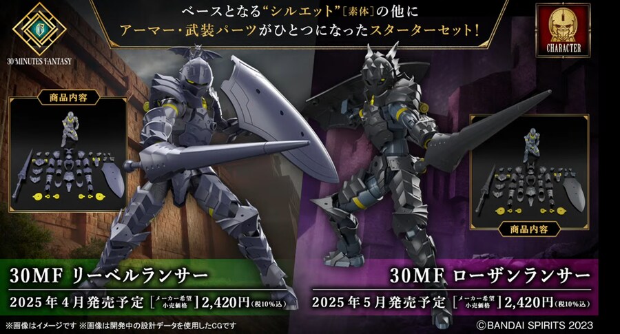 몬헌,30mf) 콜라보도 괜찮을 거 같네_3.png