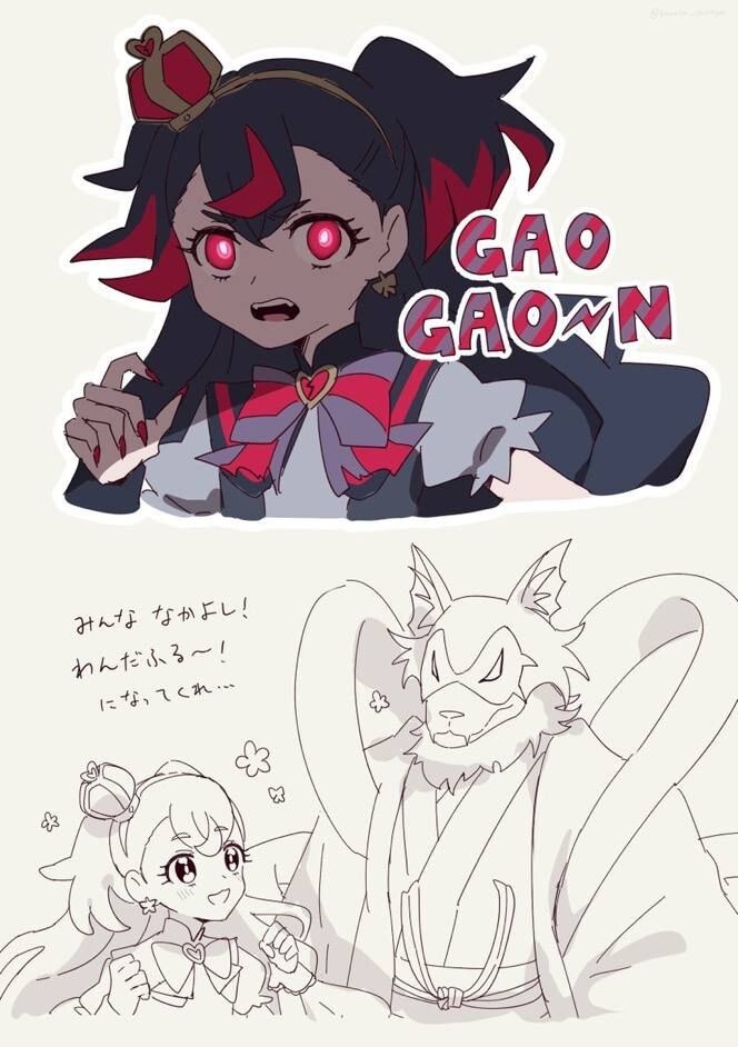 간지나는 흑화 원더풀_1.jpg