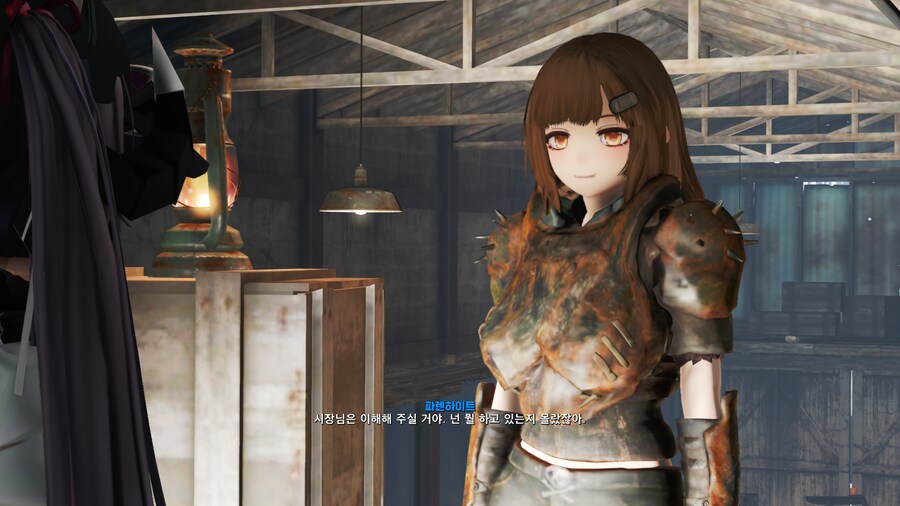 폴아웃4)오늘자 마개조 나나코 모드팩 플레이_23.png