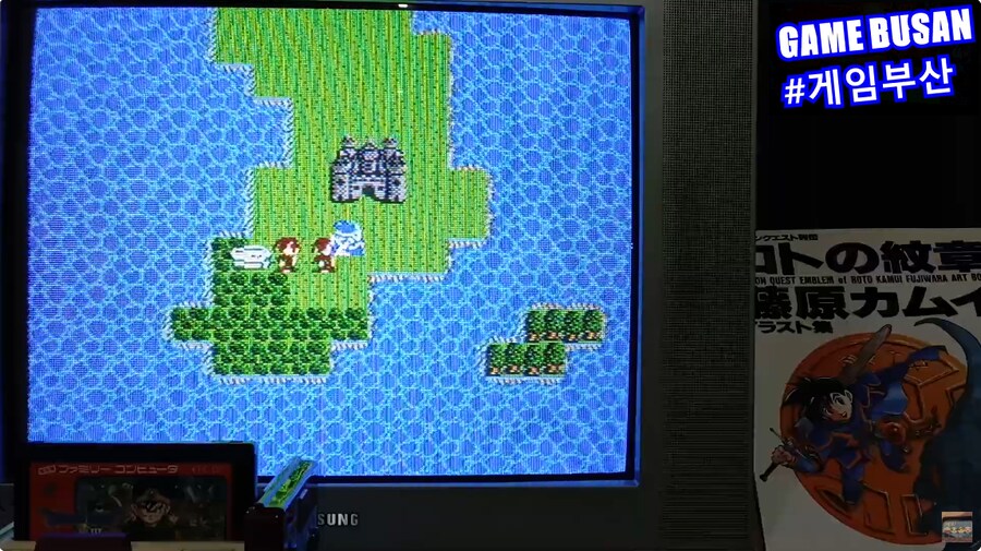 레트로 게임부산 드래곤 퀘스트 3 파티 추천 조합 (용사/무투가/무투가/승려)_9.png