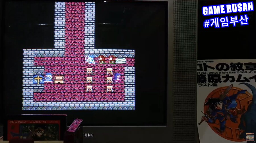 레트로 게임부산 드래곤 퀘스트 3 파티 추천 조합 (용사/무투가/무투가/승려)_10.png