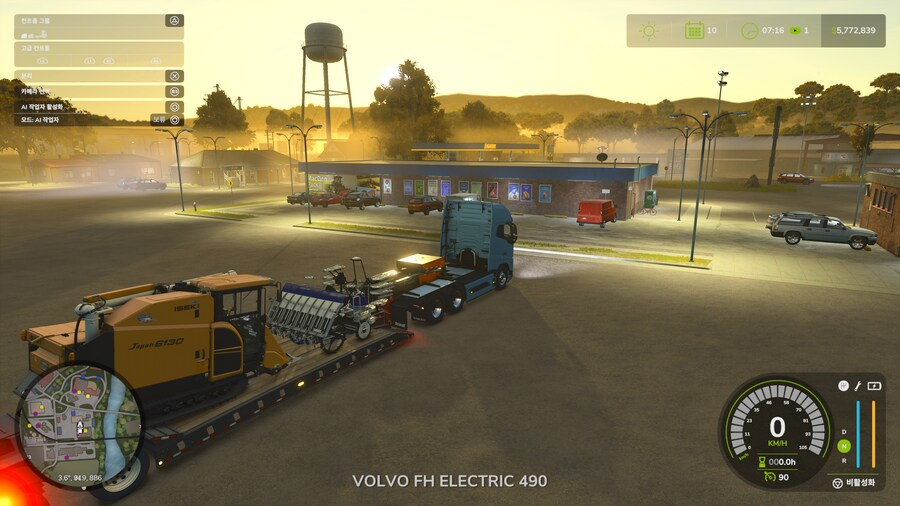 22에서 25로 넘어온 소감_5.png