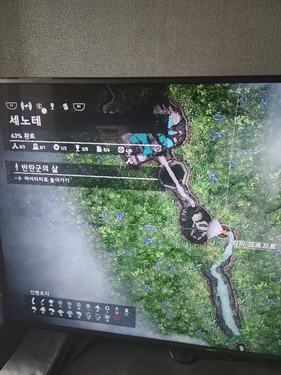 와.. 진짜 거지같은 버그.. 세노테_1.jpg