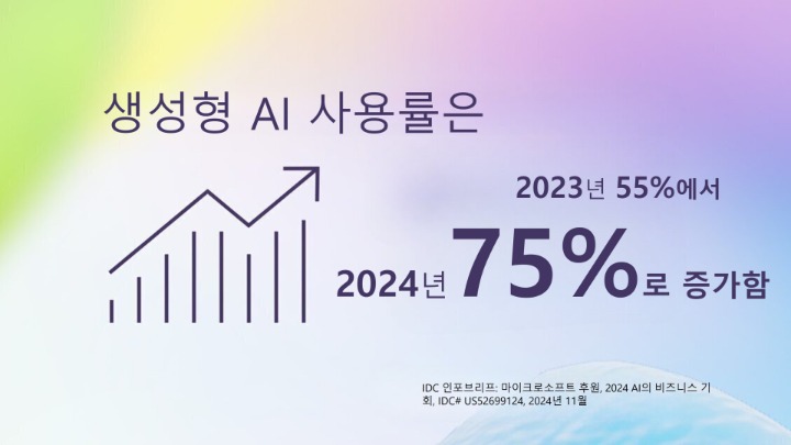 뉴스/겜툰_1.jpg