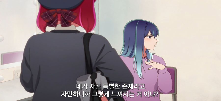 [최애의 아이] 인성 좀 나간 아이돌_6.jpg