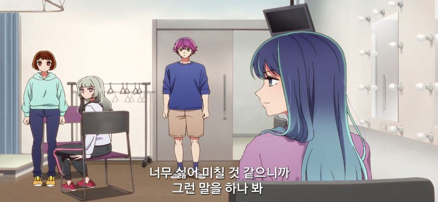 [최애의 아이] 인성 좀 나간 아이돌_11.jpg