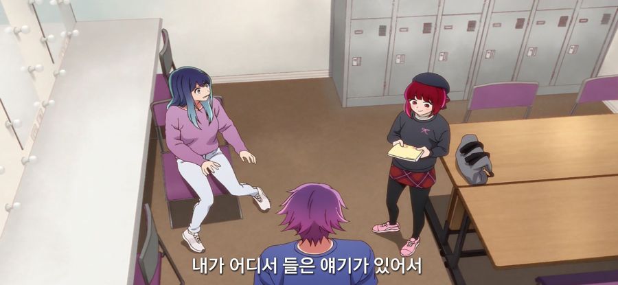 [최애의 아이] 인성 좀 나간 아이돌_14.jpg