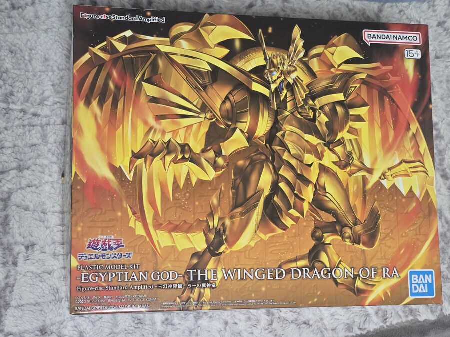 아니 치킨 한 마리 시켰는데 9만원_1.jpg