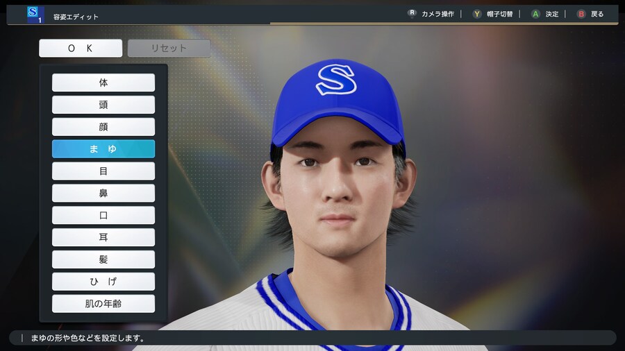 [커마] 삼성라이온즈 구자욱_2.jpg