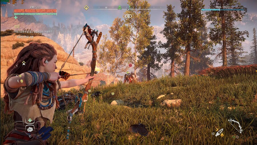 호라이즌리마 네이티브4k 4090풀옵영상+스샷_5.jpg