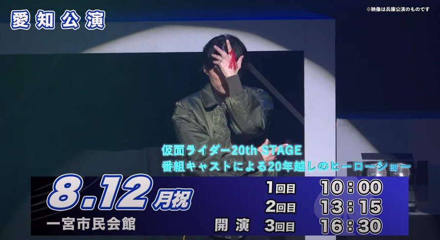 [가면라이더 블레이드]팬서비스(스포)_2.png