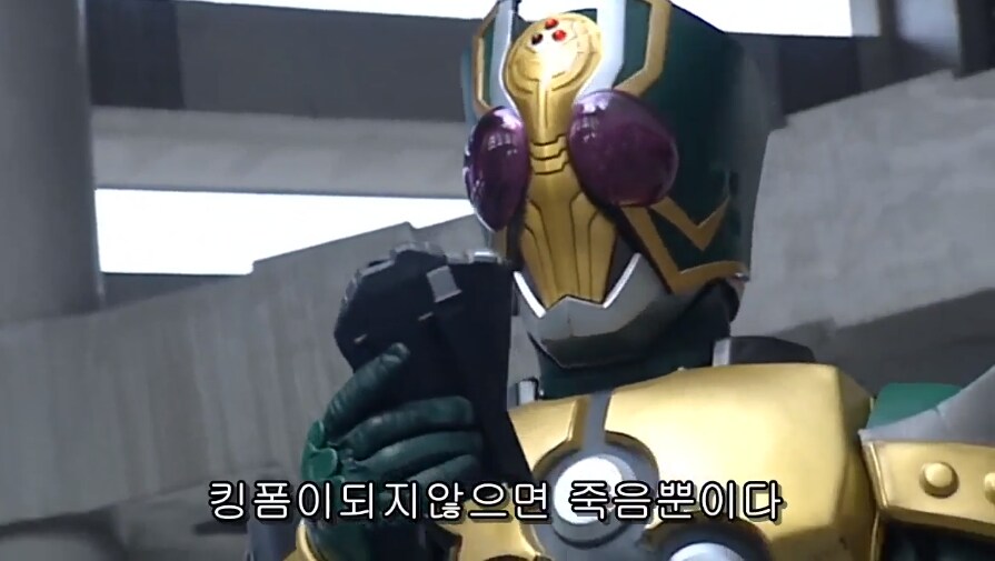 [가면라이더 블레이드]팬서비스(스포)_6.png