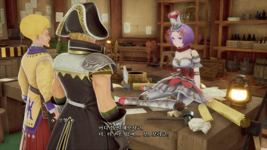 로맨싱사가2 리벤지 AI 일러스트 스크롤 있어요_19.jpg