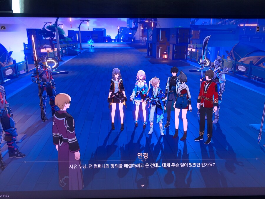 청천위 교차하는 칼끝_12.jpg