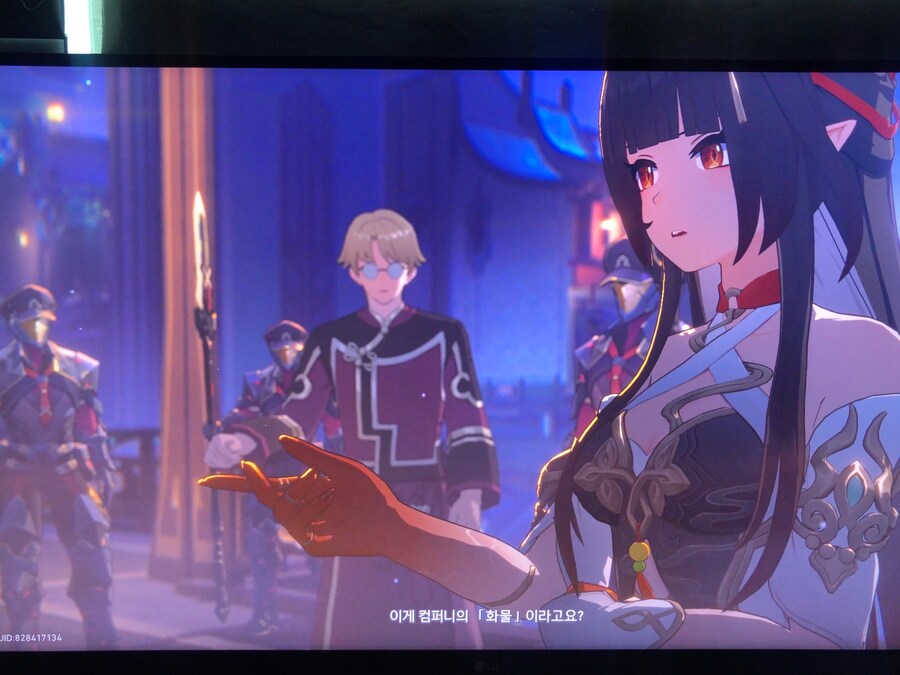 청천위 교차하는 칼끝_15.jpg