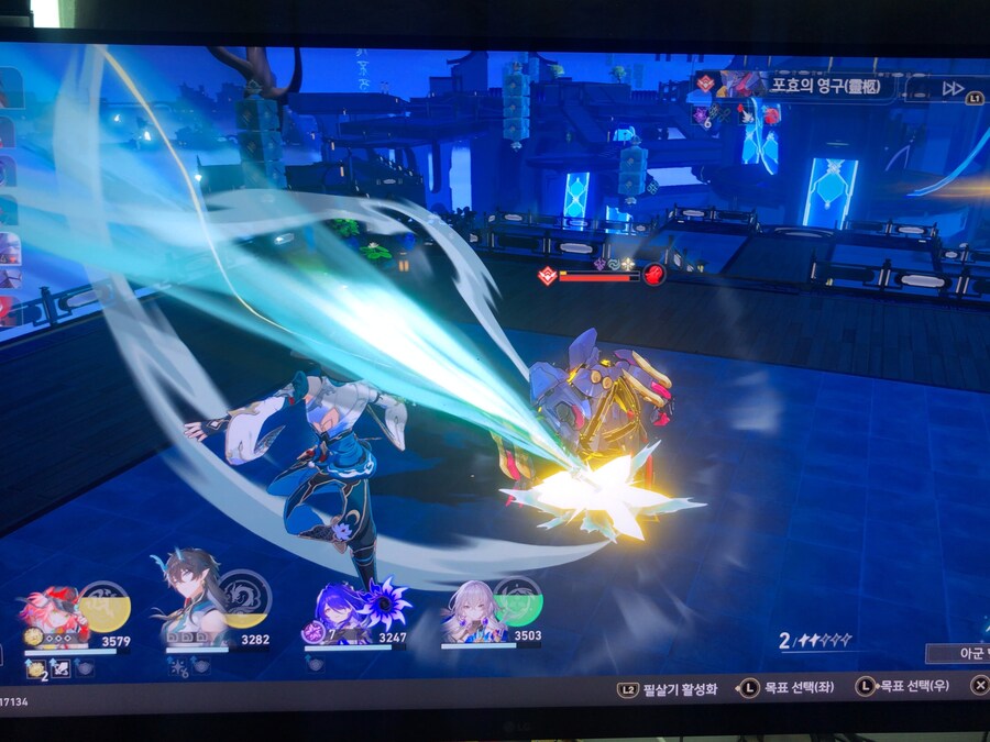 청천위 교차하는 칼끝_16.jpg