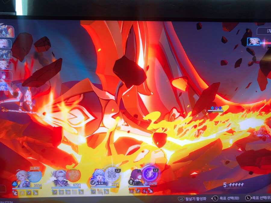 청천위 교차하는 칼끝_18.jpg