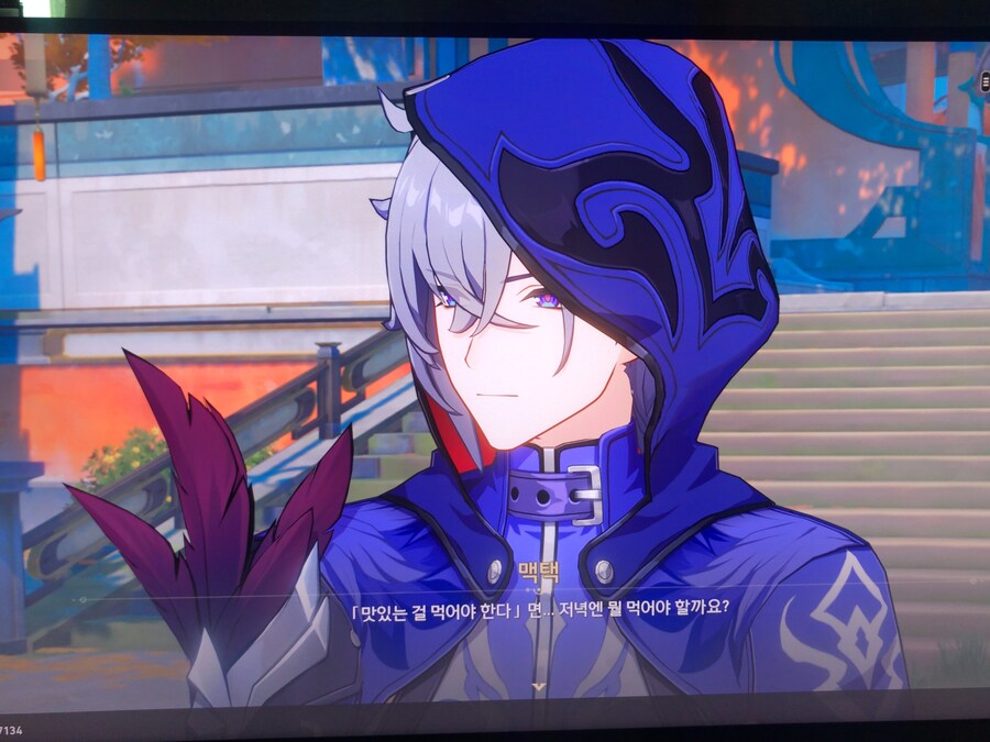 청천위 교차하는 칼끝_23.jpg