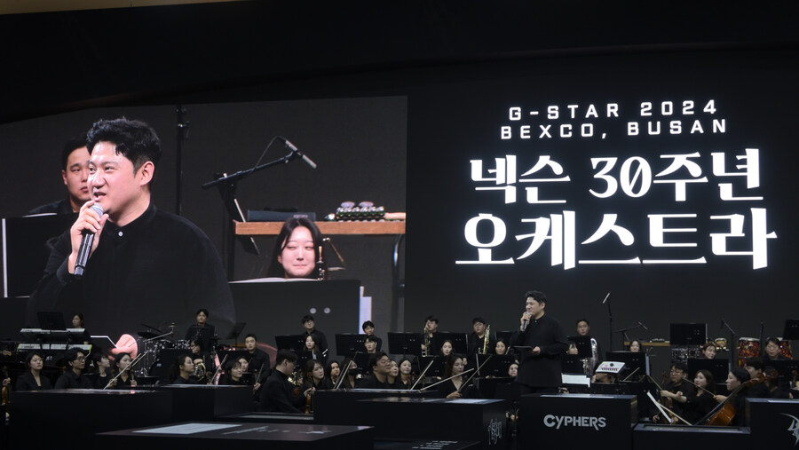 뉴스/겜툰_8.jpg