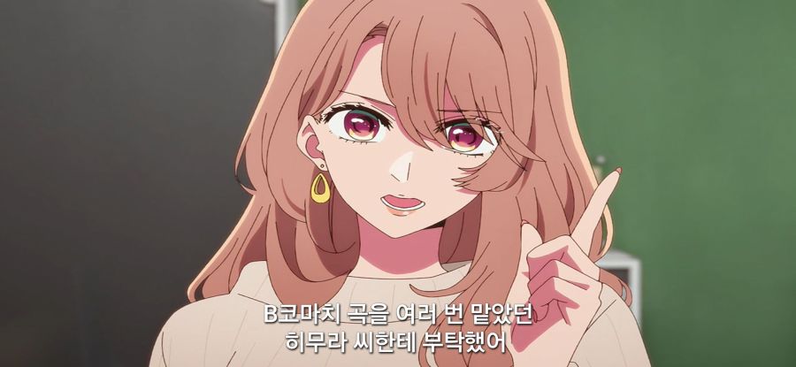 [최애의 아이] 재촉하는 소녀_10.jpg