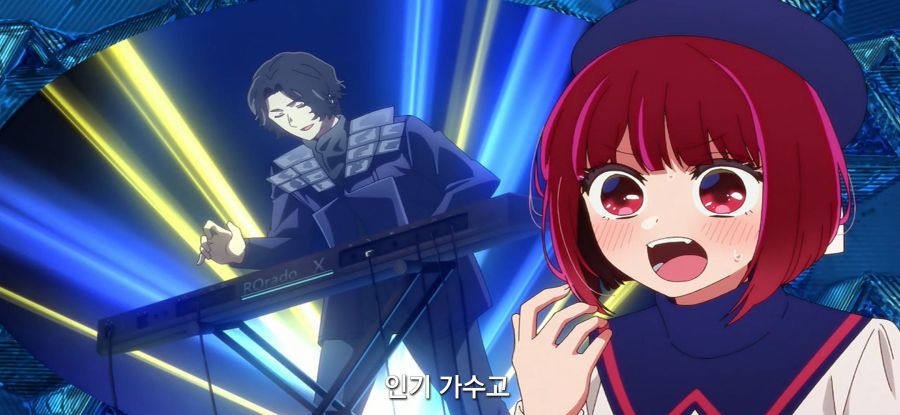 [최애의 아이] 재촉하는 소녀_11.jpg