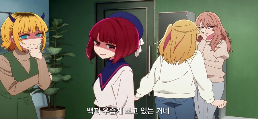 [최애의 아이] 재촉하는 소녀_20.jpg