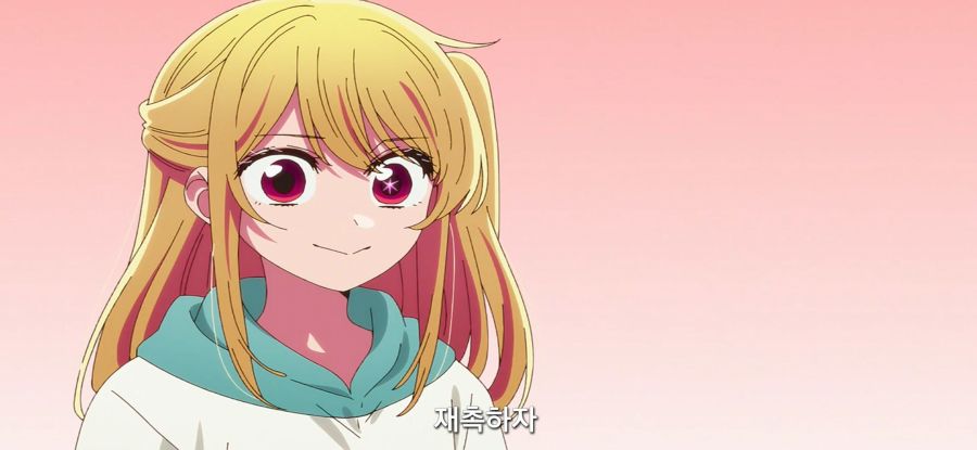 [최애의 아이] 재촉하는 소녀_24.jpg