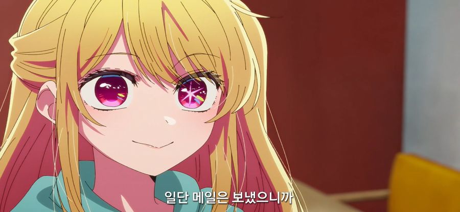 [최애의 아이] 재촉하는 소녀_26.jpg