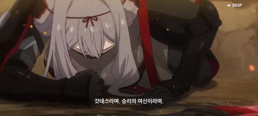 니케 레드애쉬_12.jpg