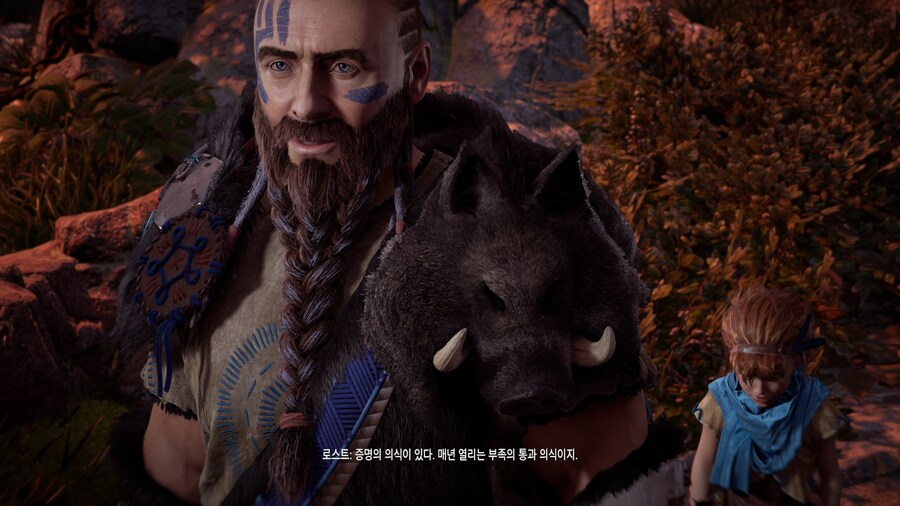 호라이즌 제로 던_24.jpg