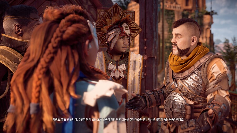 호라이즌 제로 던_89.jpg