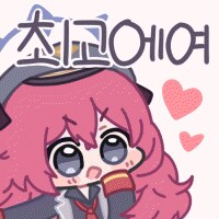블루아카) 나의 소중한 색독..._2.png