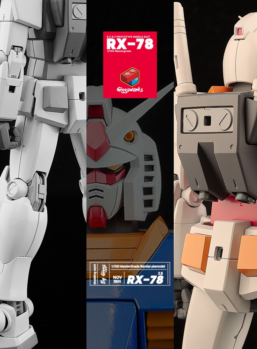 1/100 MG퍼스트2.0 기본으로 돌아가는 마음_18.png