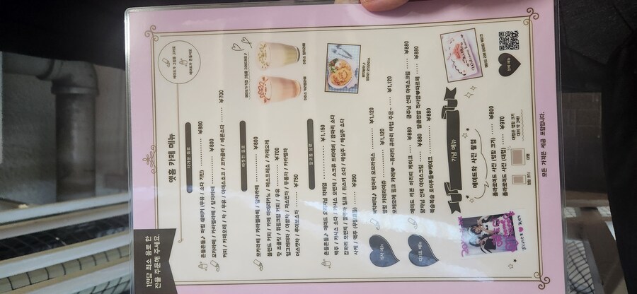 처음으로 혼자 떠난 해외여행 - 도쿄 1편 아키하바라에서의 생일 파티_25.jpg
