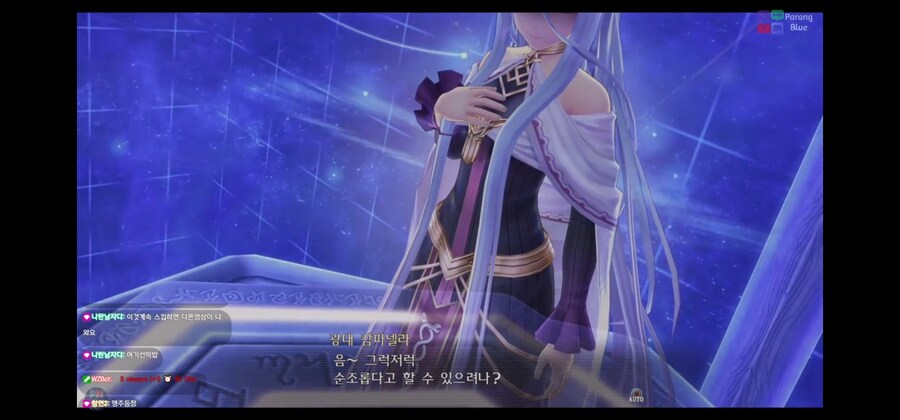 개인적으로 생각하는 영겁회기계획과 결말의 방향(추가)_3.jpg