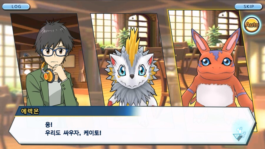 시즌 1 - 10장 : 트러플을 구해라! 요괴 레파몬_57.jpg