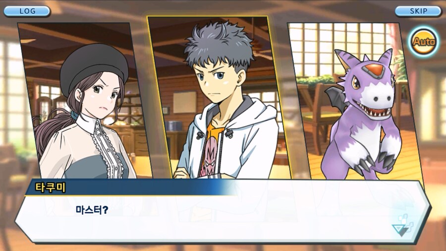 시즌 1 - 10장 : 트러플을 구해라! 요괴 레파몬_61.jpg