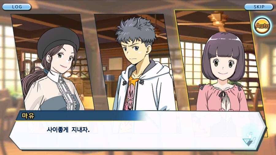 시즌 1 - 10장 : 트러플을 구해라! 요괴 레파몬_67.jpg