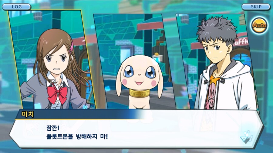 시즌 1 - 10장 : 트러플을 구해라! 요괴 레파몬_84.jpg